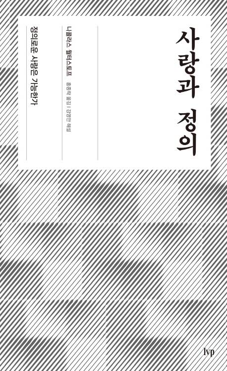 책표지이미지
